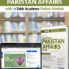 High Scoring CSS Pakistan Affairs Guide Package