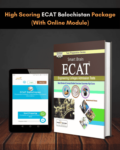 ecat-balochistan-package