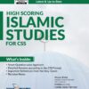 High Scoring FPSC CSS Islamic Studies Guide