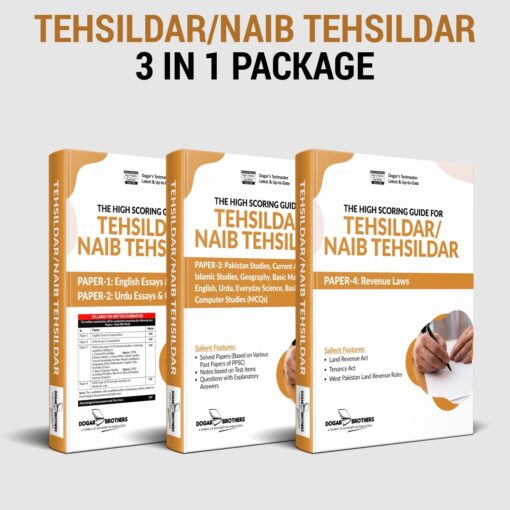 Tehsildar / Naib Tehsildar Guides Package