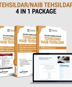 High Scoring Package (Guides + Online Module) for Tehsildar / Naib Tehsildar by Dogar Brothers
