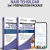 High Scoring Package (Guides + Online Module) for Tehsildar / Naib Tehsildar by Dogar Brothers