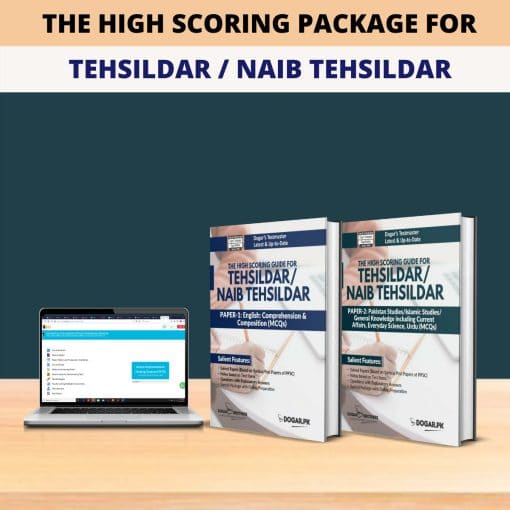 High Scoring Package Guides Online Module for Tehsildar Naib Tehsildar by Dogar Brothers