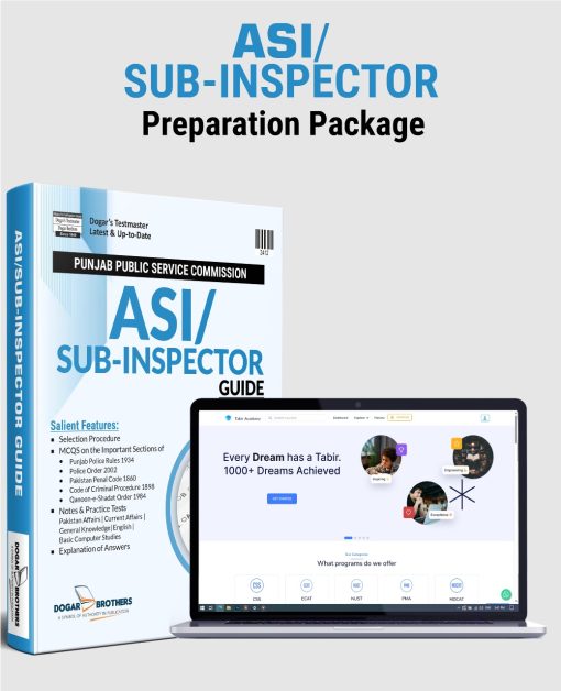 High Scoring Package of PPSC ASI / Sub-Inspector with Online Module