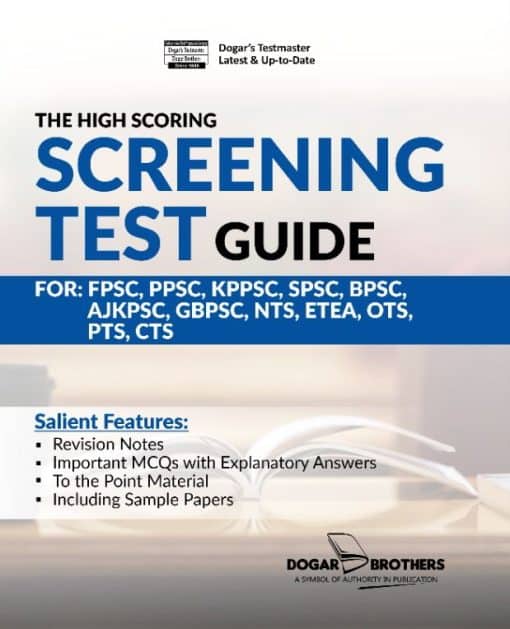 High Scoring Screening Test Guide by Dogar Brothers