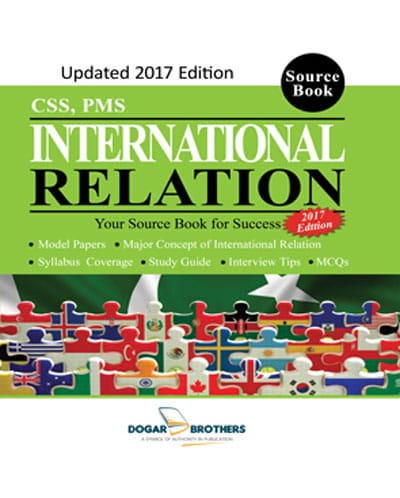International Relation CSS PMS 2017 Edition