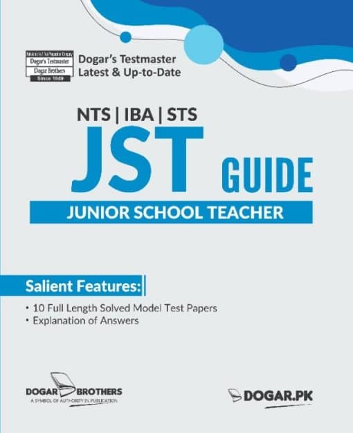 JST (Junior School Teacher) Guide by Dogar Brothers