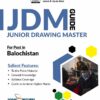 Junior Drawing Master (JDM) Guide by Dogar Brothers