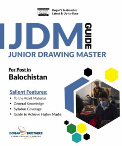 Junior Drawing Master (JDM) Guide by Dogar Brothers