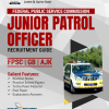 Junior Patrol Officer FPSC Guide by Dogar Brothers