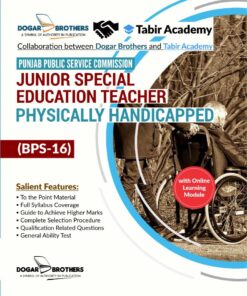 Junior Special Education Physically Handicapped PPSC Guide by Dogar Brothers