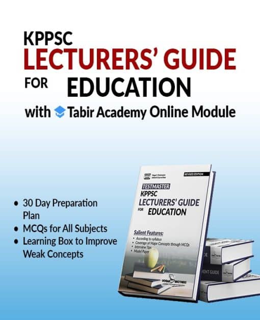 KPPSC Lecturers Guide For Education