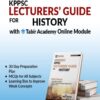 KPPSC Lecturers Guide For History