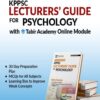 KPPSC Lecturers Guide For Psychology