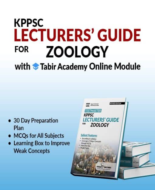 KPPSC Lecturers Guide For Zoology