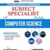 KPPSC Subject Specialist Computer Science Guide