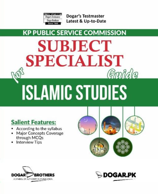 KPPSC Subject Specialist Islamic Studies Guide