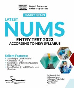 Latest Smart Brain NUMS Entry Test Guide 2023