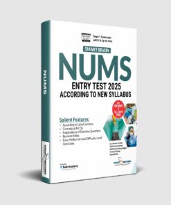 Latest Smart Brain NUMS Entry Test Guide 2025