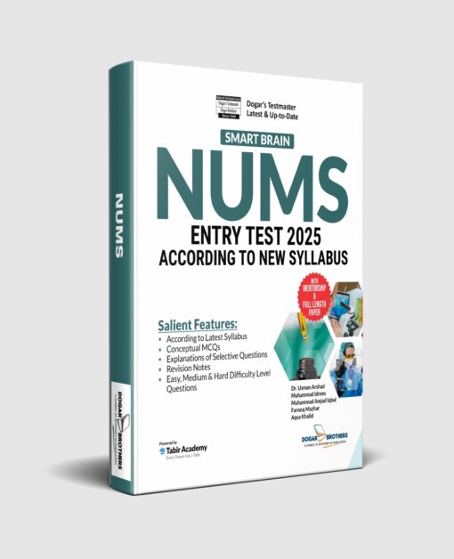 Latest Smart Brain NUMS Entry Test Guide 2025