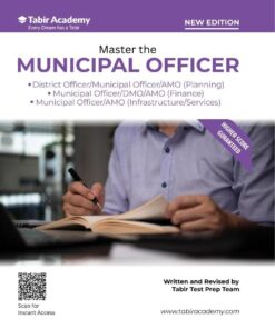 Municipal Officer Guide