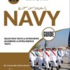 NAVY Guide by Dogar Brothers