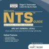NTS GRE GAT General Local Foreign Scholarships Guide