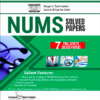 NUMS Solved Papers by Dogar Brothers