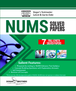 NUMS Solved Papers by Dogar Brothers