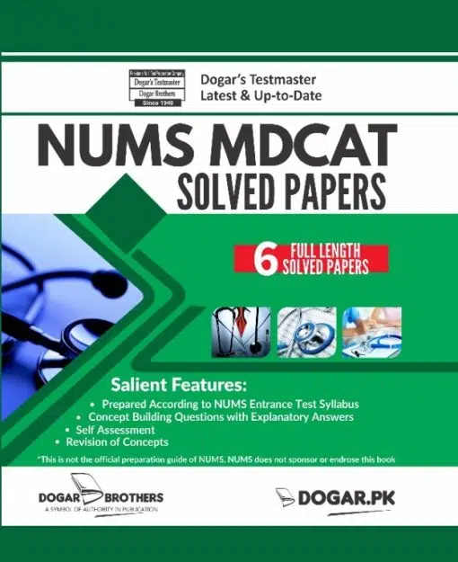 MDCAT Guidebook