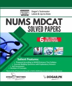 NUMS MDCAT Solved Papers by Dogar Brothers