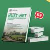 NUST NET Business Studies Social Sciences Guide