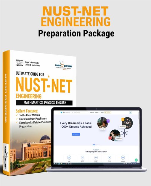 NUST NET Engineering & Architecture Book