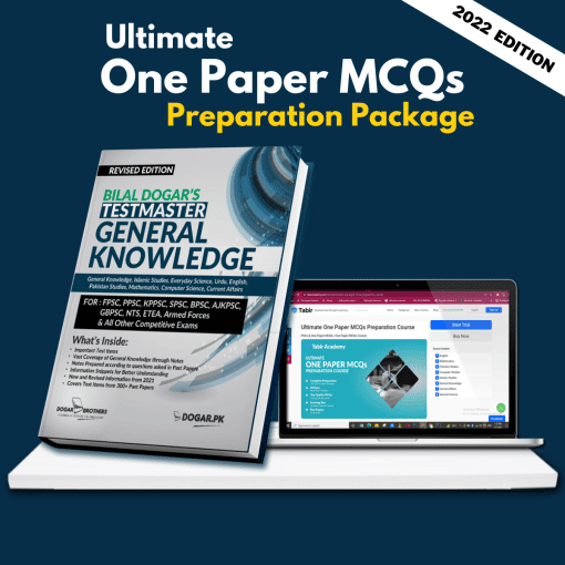 One Paper MCQ Package