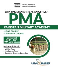 PMA long course – Pakistan Military Academy 152 & 153 Long Course
