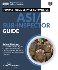 PPSC ASI SUB-Inspector Guide by Dogar Brothers