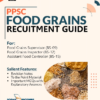 PPSC Food Grains Recruitment Guide