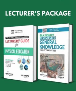 PPSC Lecturer Physical Education & General Knowledge Package