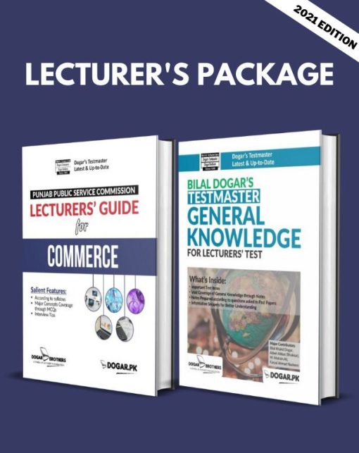 PPSC Lecturers Commerce General Knowledge Package