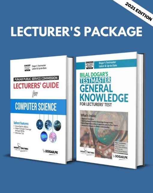 PPSC Lecturers Computer Science General Knowledge Package