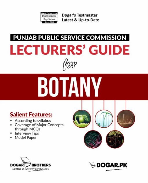 PPSC Lecturers Guide for Botany by Dogar Brothers