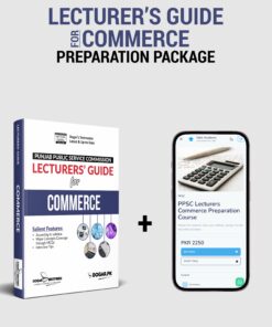PPSC Lecturers Guide for Commerce by Dogar Brothers