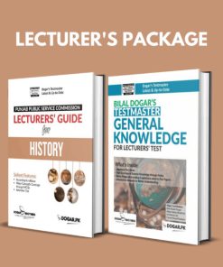 PPSC Lecturer’s Histroy & General Knowledge Package