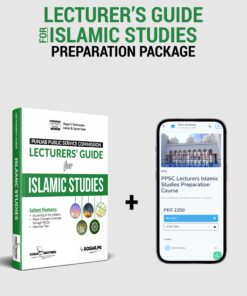 PPSC Lecturer’s Islamic Studies Guide
