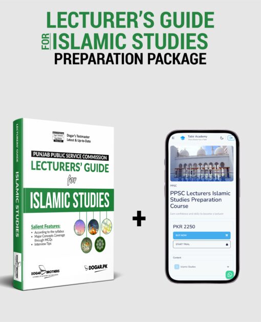 PPSC Lecturer’s Islamic Studies Guide