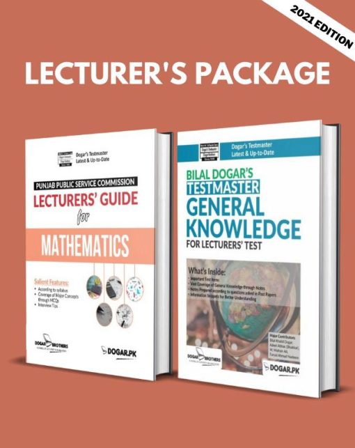 PPSC Lecturers Mathematics General Knowledge Package