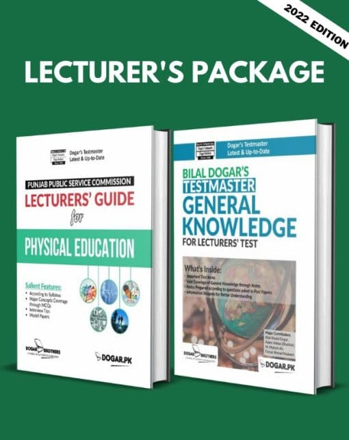 PPSC Lecturers Physical Education General Knowledge Package