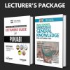 PPSC Lecturer’s Punjabi & General Knowledge Package