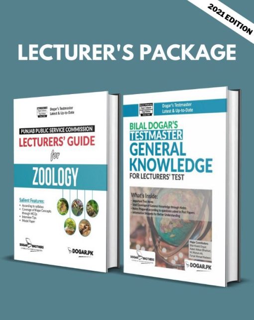 PPSC Lecturers Zoology General Knowledge Package