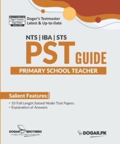 PST (Primary School Teacher) Guide by Dogar Brothers